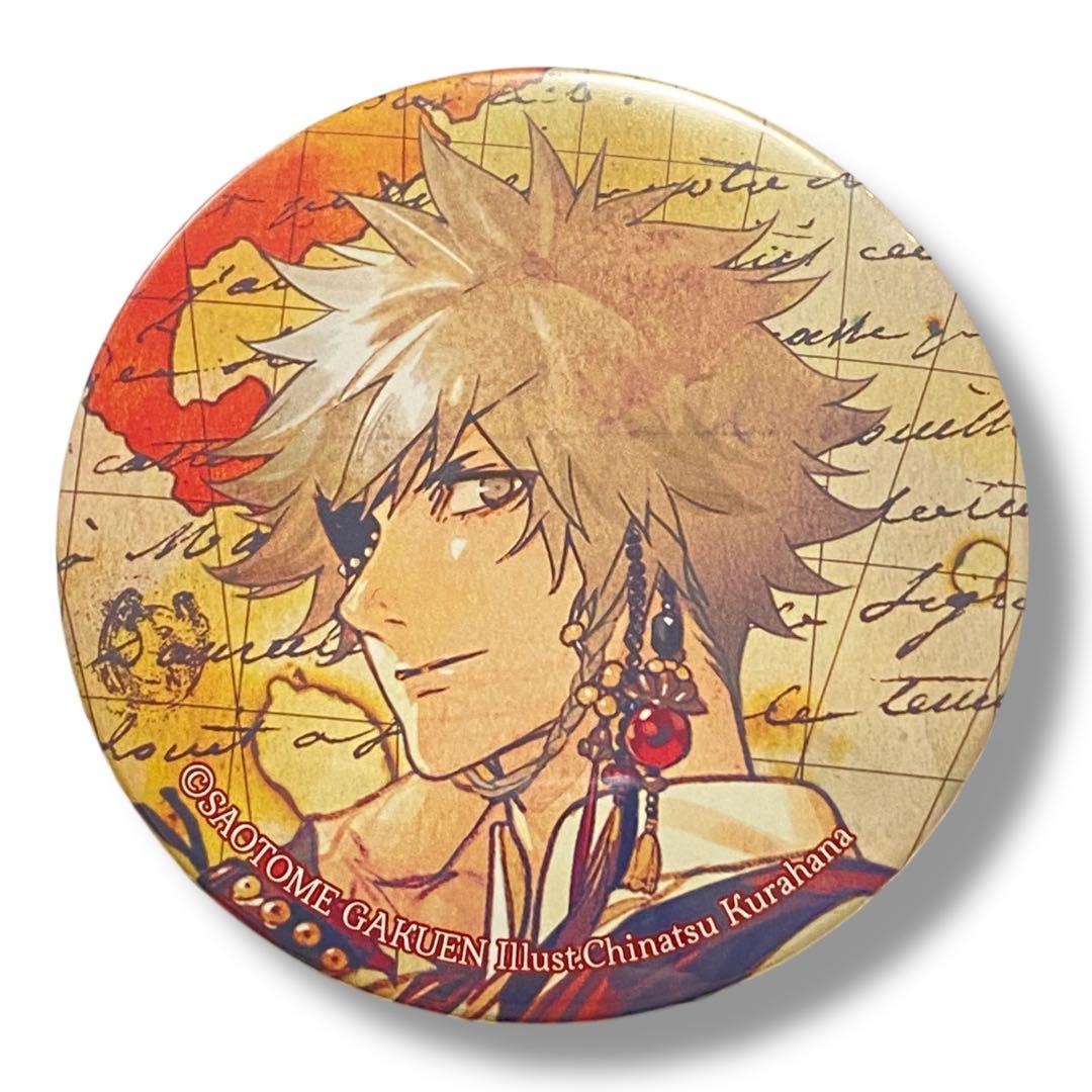 黒崎蘭丸 チェシャ猫 うたのプリンスさまっ Masterpiece 缶バッジ