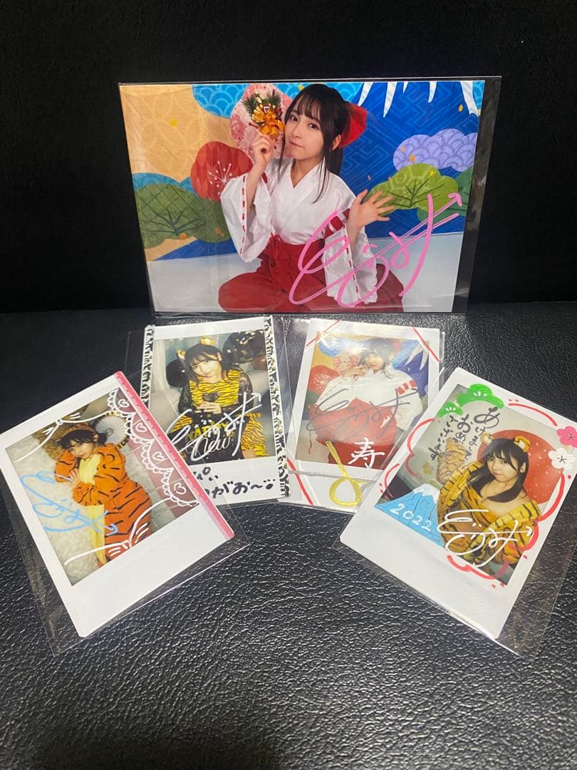 十味 写真 サイン 直筆サイン入りチェキ #2i2 - メルカリ