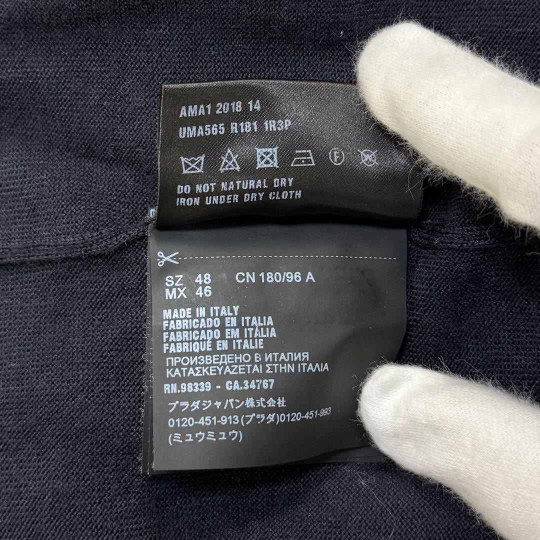 394【美品・48サイズ】プラダ☆アーガイル柄Vネックニット セーター