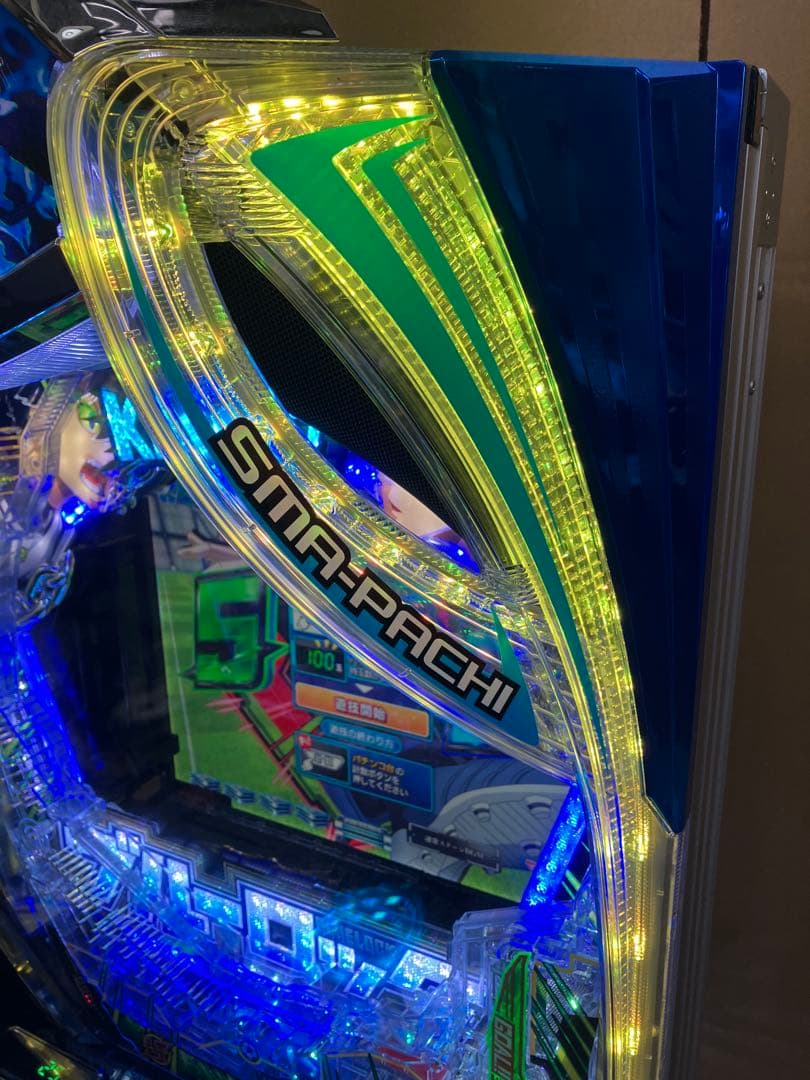 パチンコ eフィーバーブルーロックMZ 簡易ユニット付 スマパチ実機