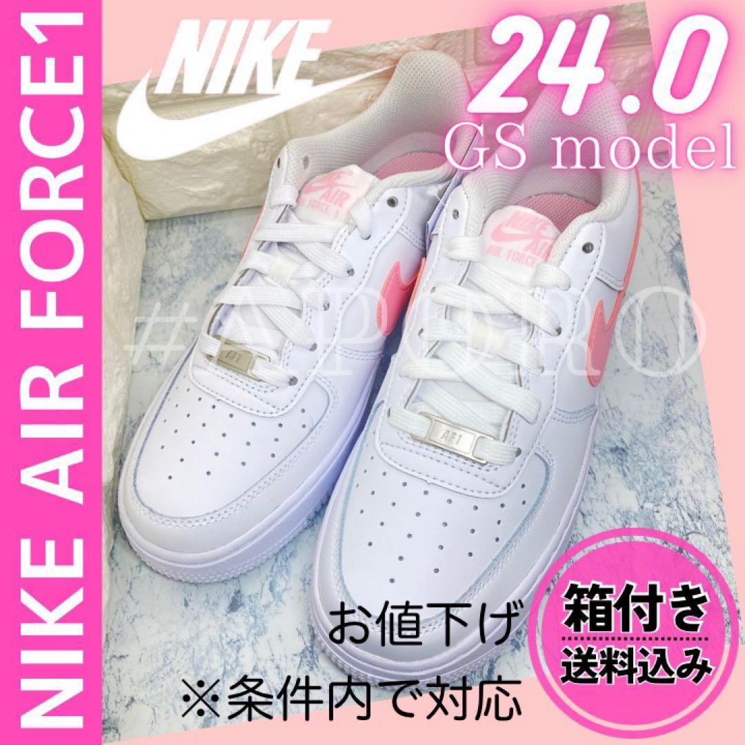 NIKE ナイキ AIR FORCE 1 エアフォース1 ピンク ホワイト 24 NIKE - 24 NIKE ナイキ AIR FORCE 1 エアフォース1 ピンク ダイヤの