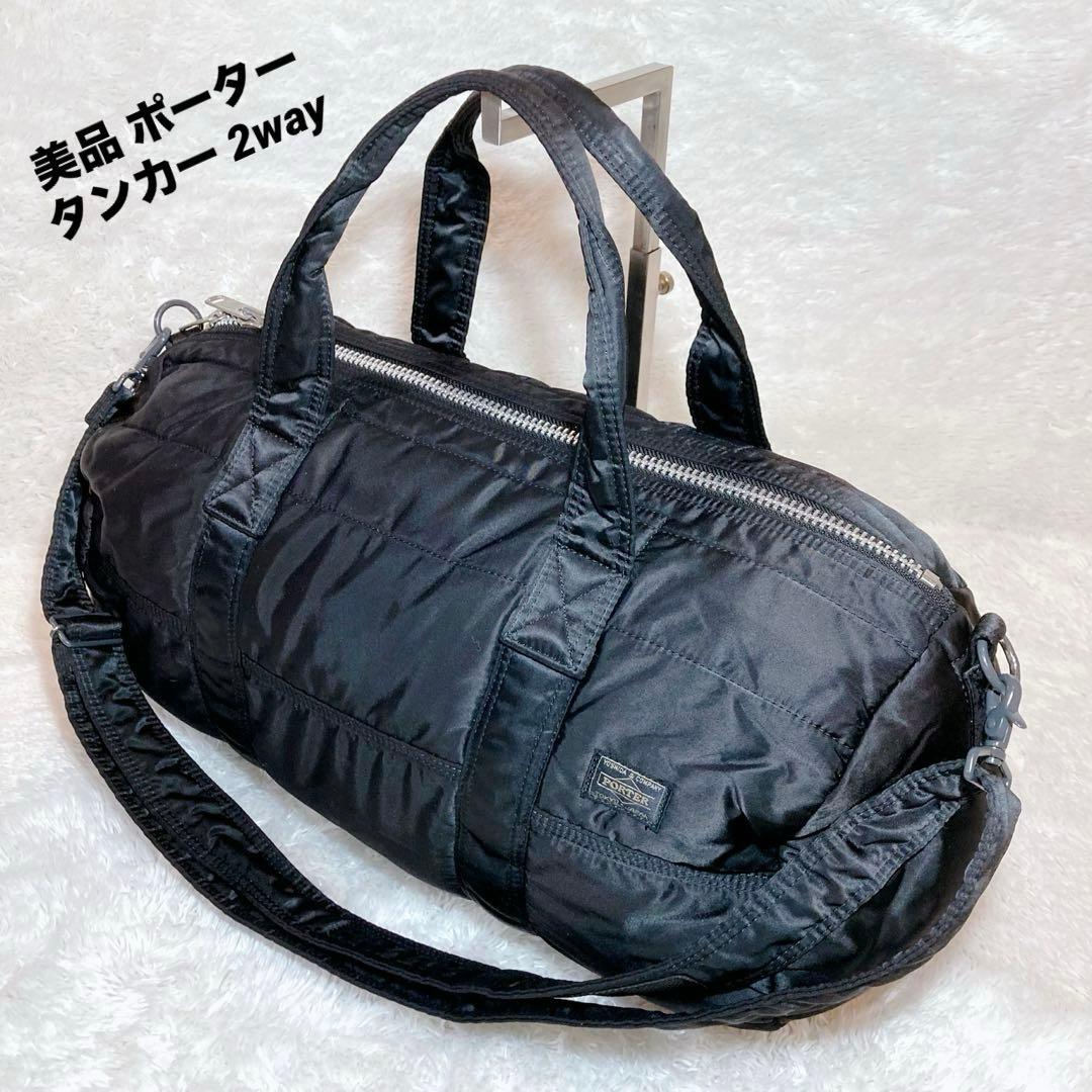 滝澤 正光(S2班 43期)のサイン入り切り抜きカレンダー 激レア 競輪