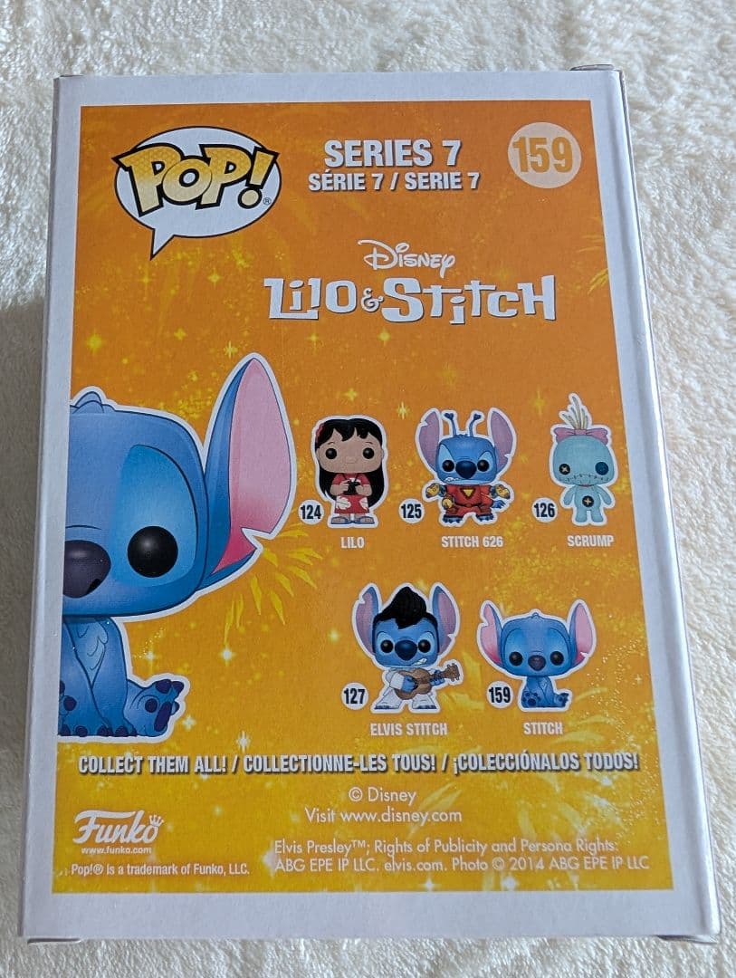 新品Funko Pop! Disney スティッチ 159 ホットトピック限定 - メルカリ