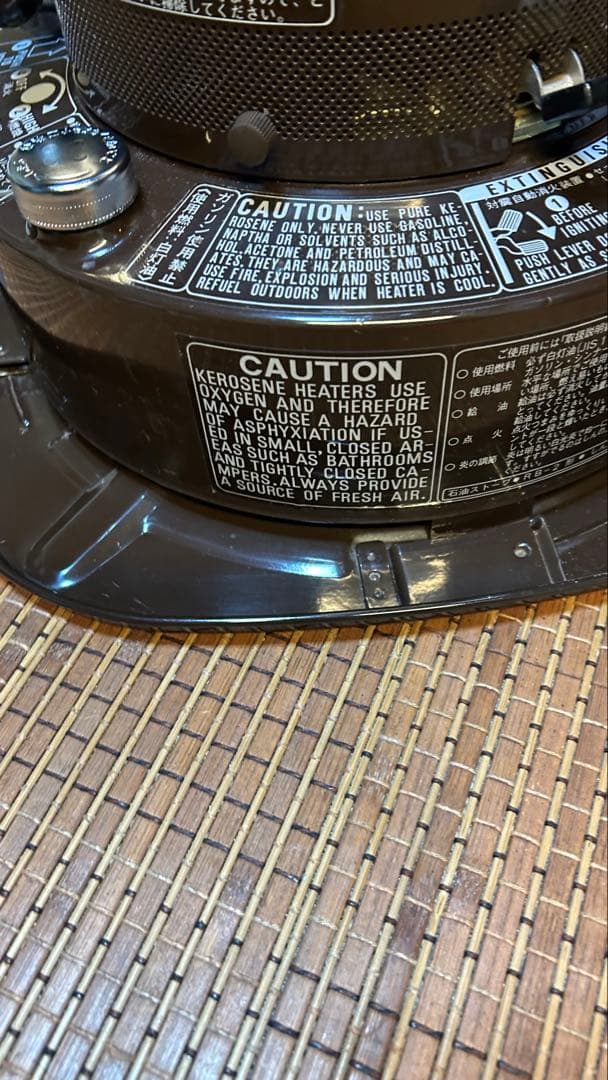 希少 初期型 トヨトミRB2 リフレクター付き - メルカリ