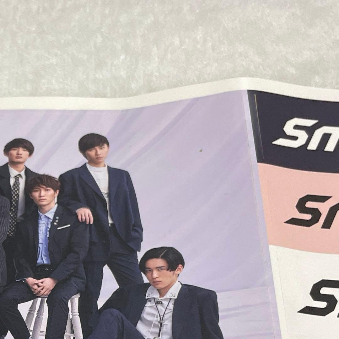 Snow Man 特典 厚紙 デタカ まとめ - メルカリ