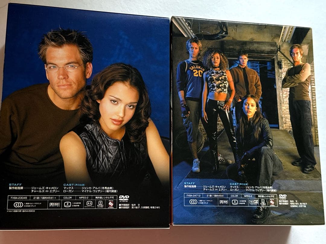 美品 ダークエンジェル 全話 コンプリートDVDボックス Amazon.co.jp: ダーク・エンジェル コンプリートBOX (Amazon.co.jp仕様