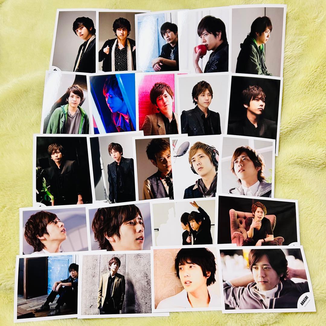 嵐 二宮和也 公式写真 生写真 ブロマイド まとめ売り 23枚 - メルカリ