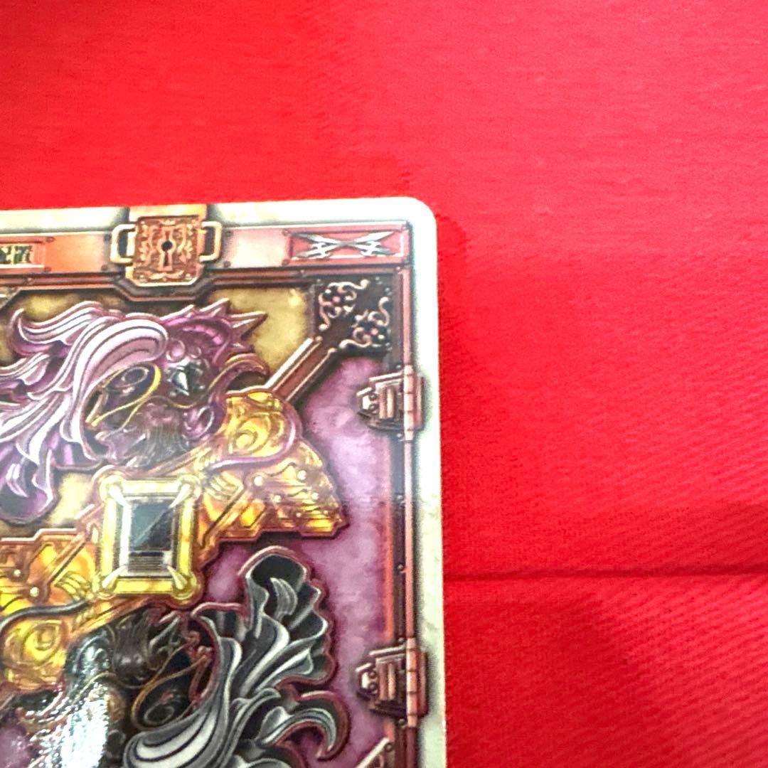 ラウズカード アブソーブオーキッド 仮面ライダー剣 カリス トレカ