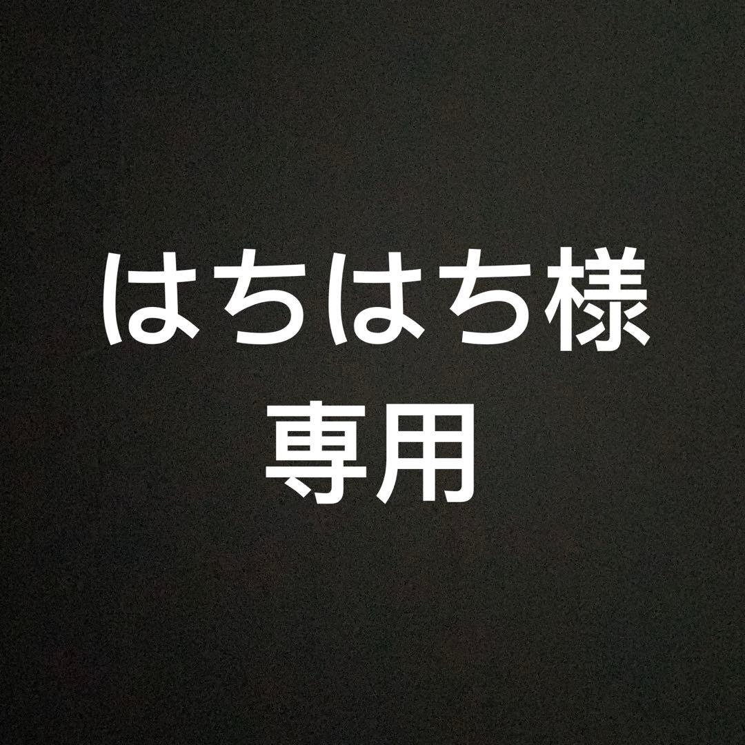 PASH！エイトリ 18TRIP 缶バッジ 北片來人 - メルカリ