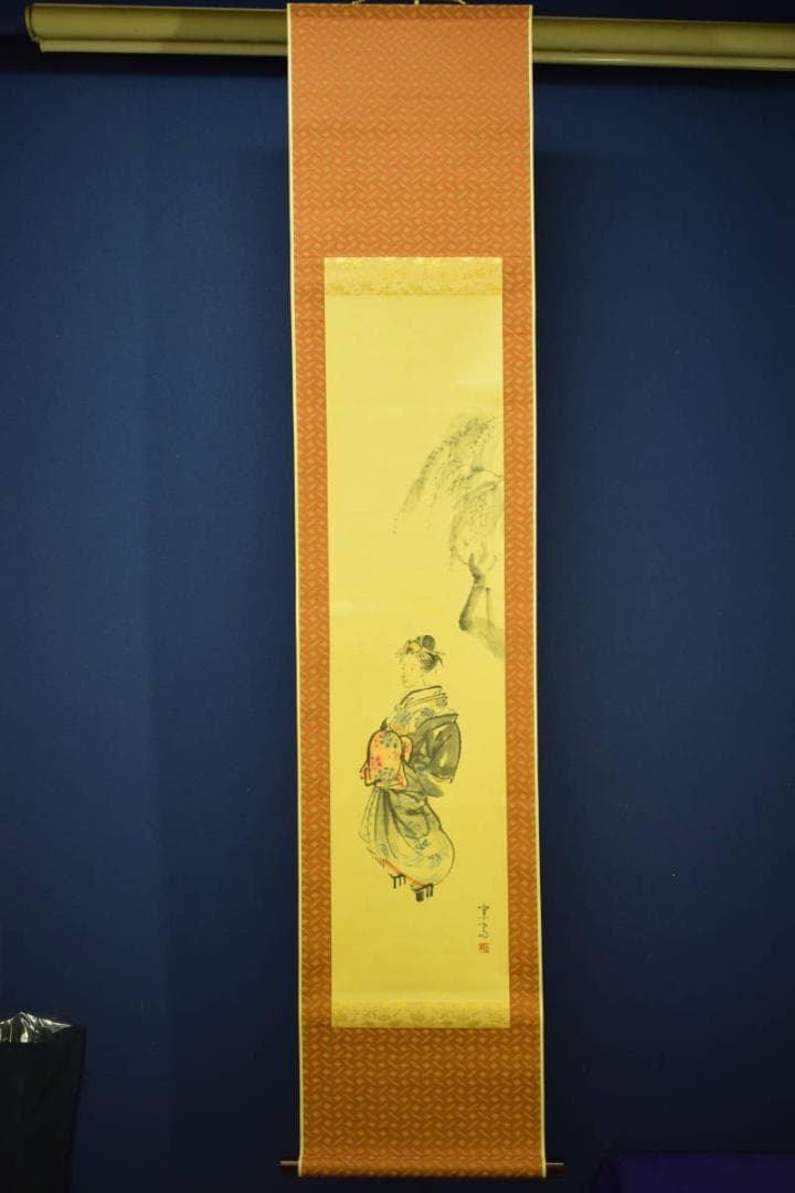 真作/宗富/花魁画/美人画/布袋屋掛軸HH-767 - メルカリ