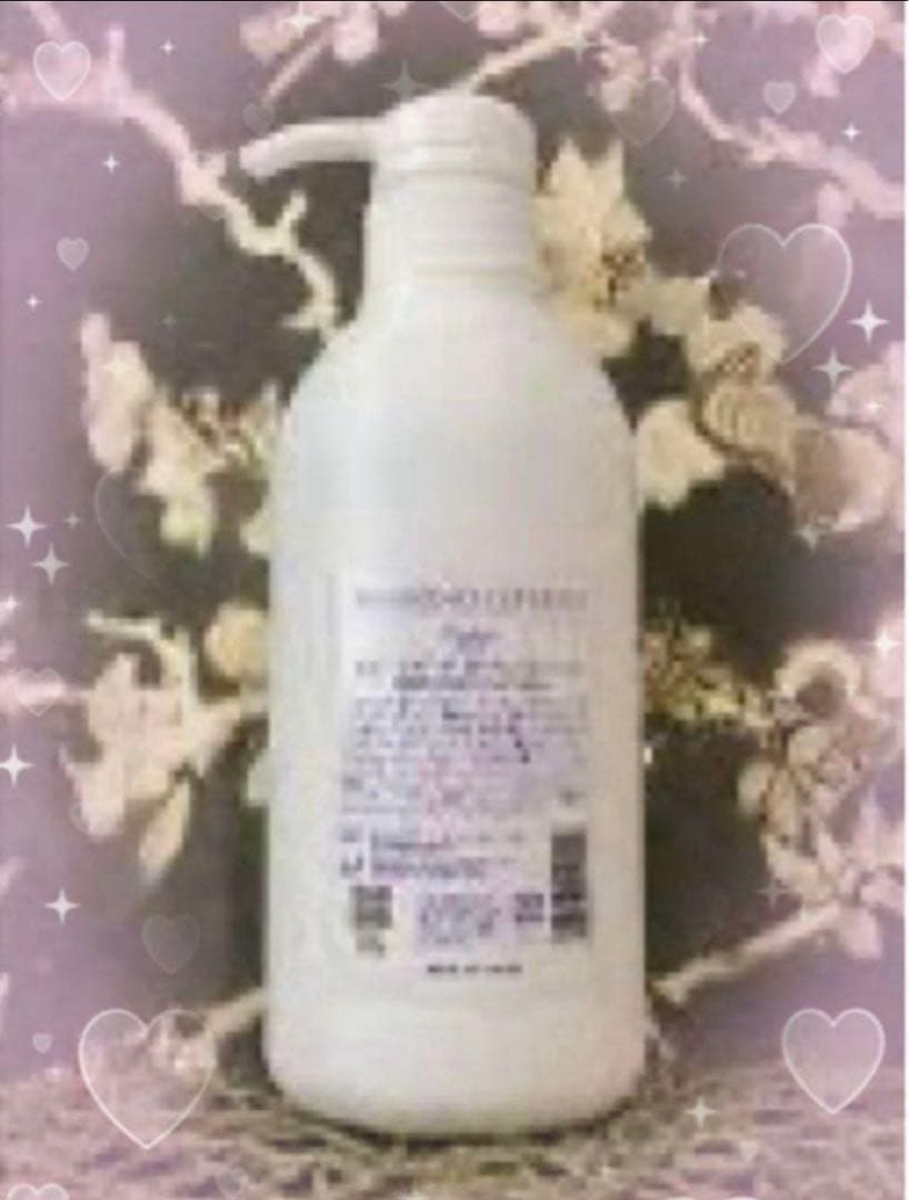 セルールボーテ 幹細胞 500m SFローション SFリバイタマスクプレゼント