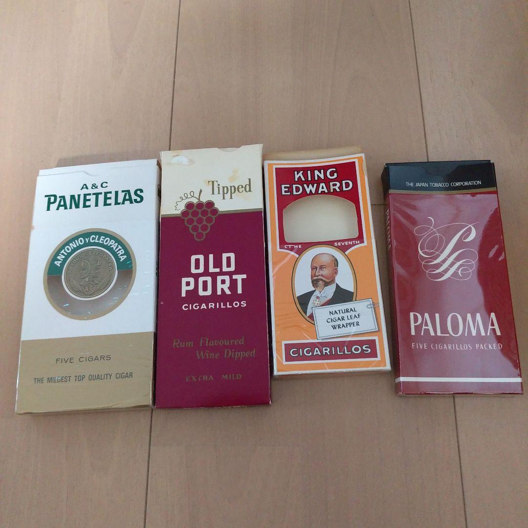 タバコ空き箱 昭和レトロまとめ - メルカリ