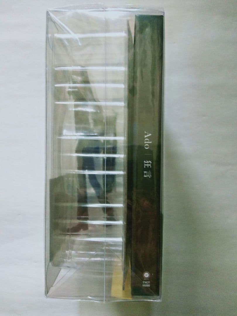 狂言 (完全数量限定：CD＋フィギュア＋書籍盤)(缶バッジ)