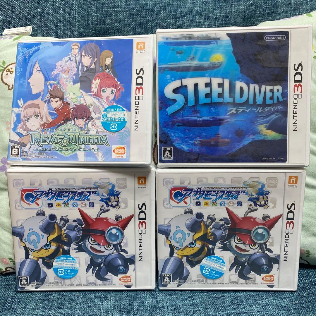Nintendo 3ds ソフト 新品未開封 4本セット - メルカリ