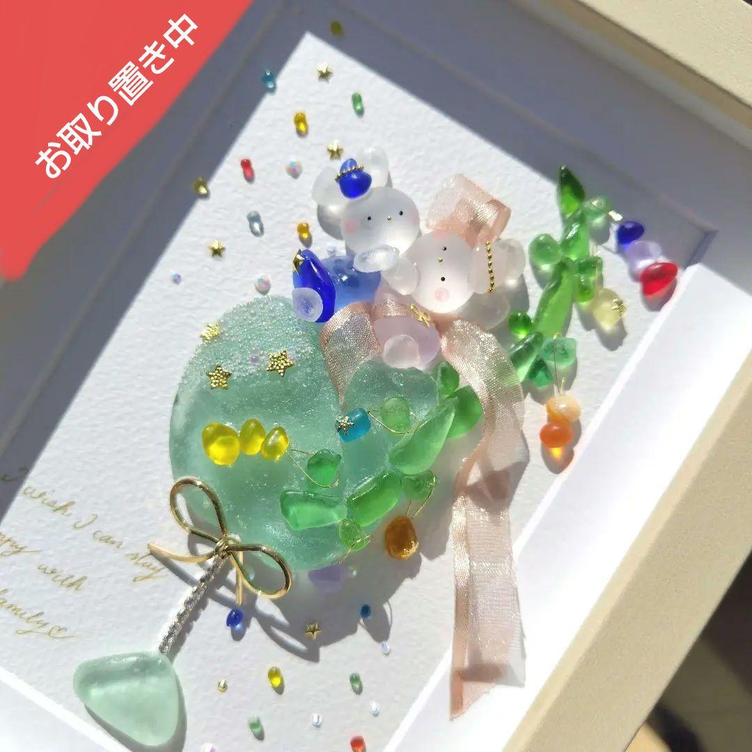 シーグラスアート『 七夕カクテル.。.:*☆』他3点 海の恵みのカクテル10 “Jewel”〉シーグラスアート その他アート moon