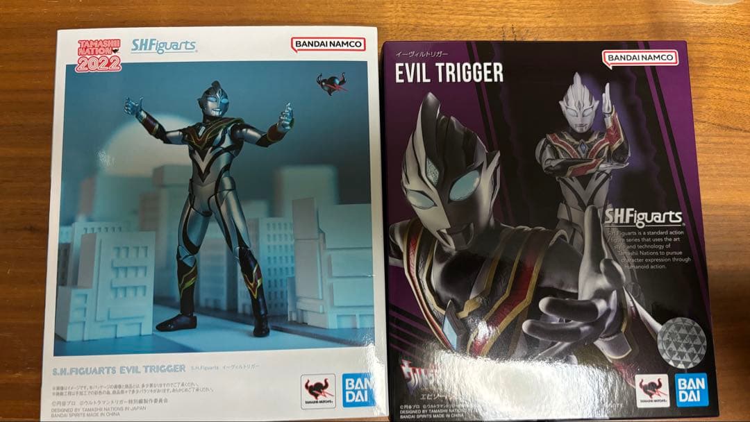 S.H.フィギュアーツ ウルトラマントリガー ヴィランまとめ売り - メルカリ
