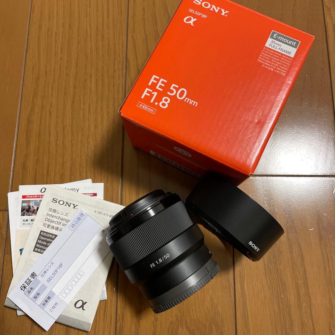 SONY FE 50mm F1.8 Eマウントレンズ FE 50mm F1.8 | デジタル一眼カメラα（アルファ） | ソニー