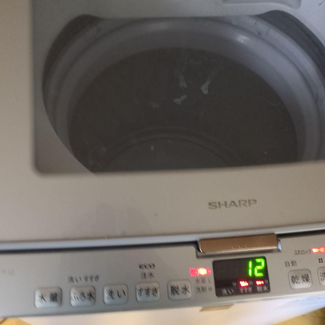 SHARP 縦型洗濯機 ES-PH8C 8.0kg【乾燥機能付き】一人暮らし