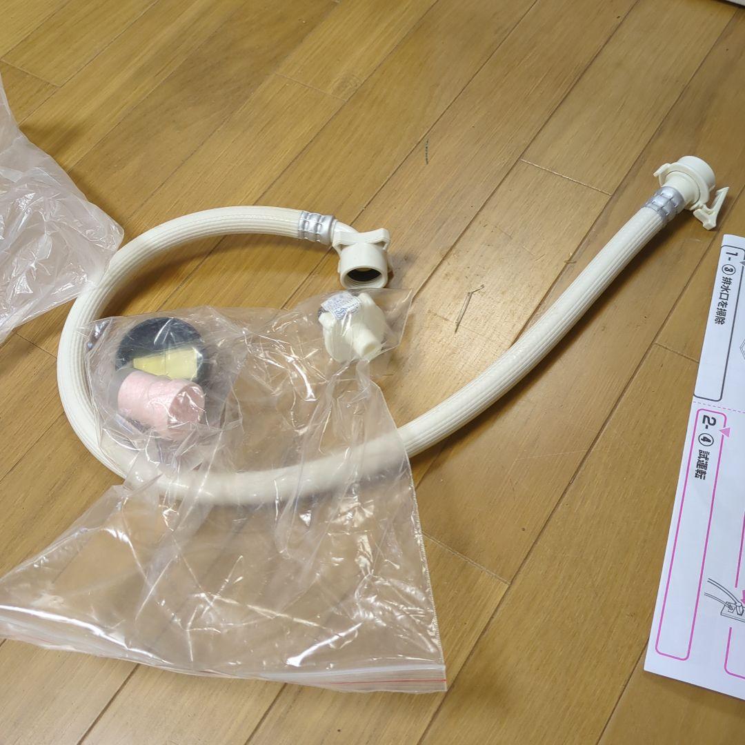 SHARP 縦型洗濯機 ES-PH8C 8.0kg【乾燥機能付き】一人暮らし