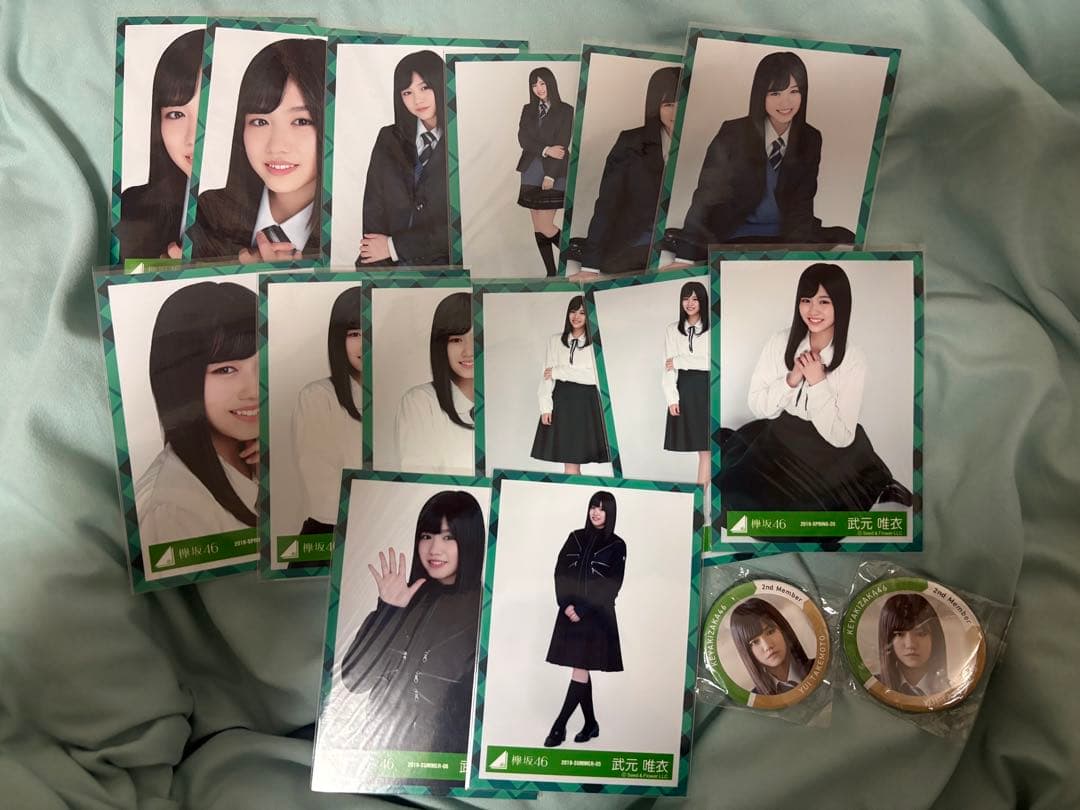 櫻坂46(欅坂46)武元唯衣 生写真・缶バッジまとめ売り - メルカリ