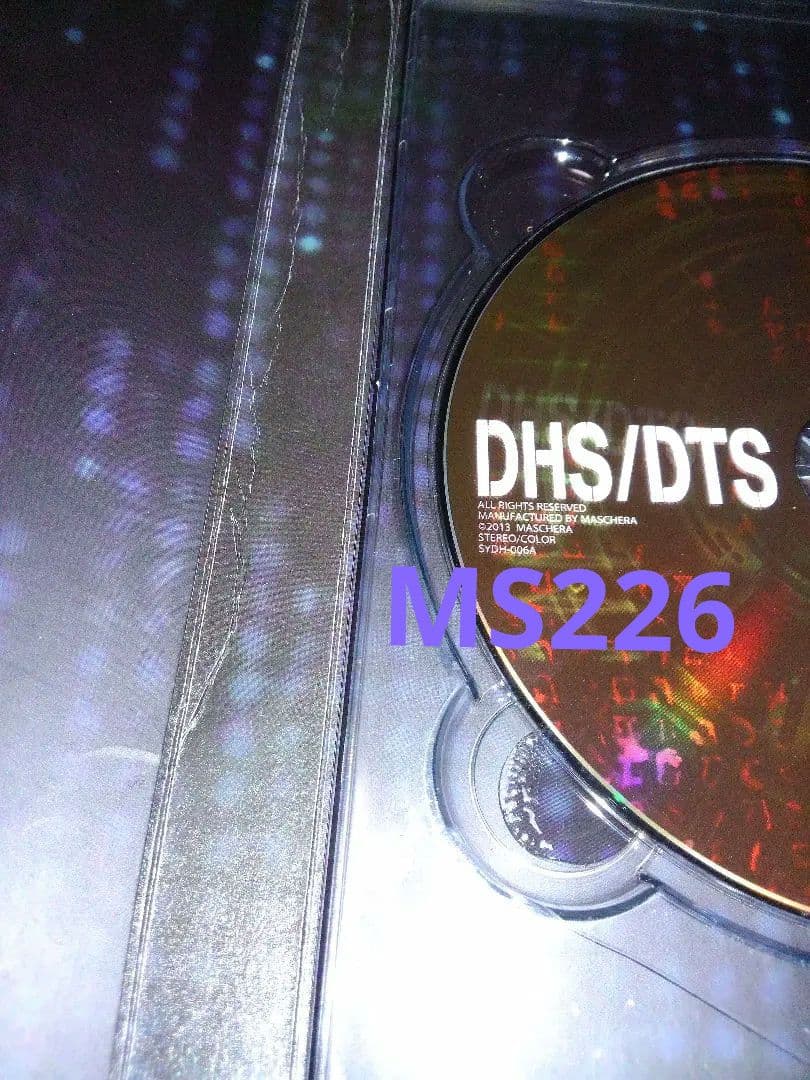 MASCHERA DRAGONHEADS DRAGONTAILS 限定DVD - メルカリ