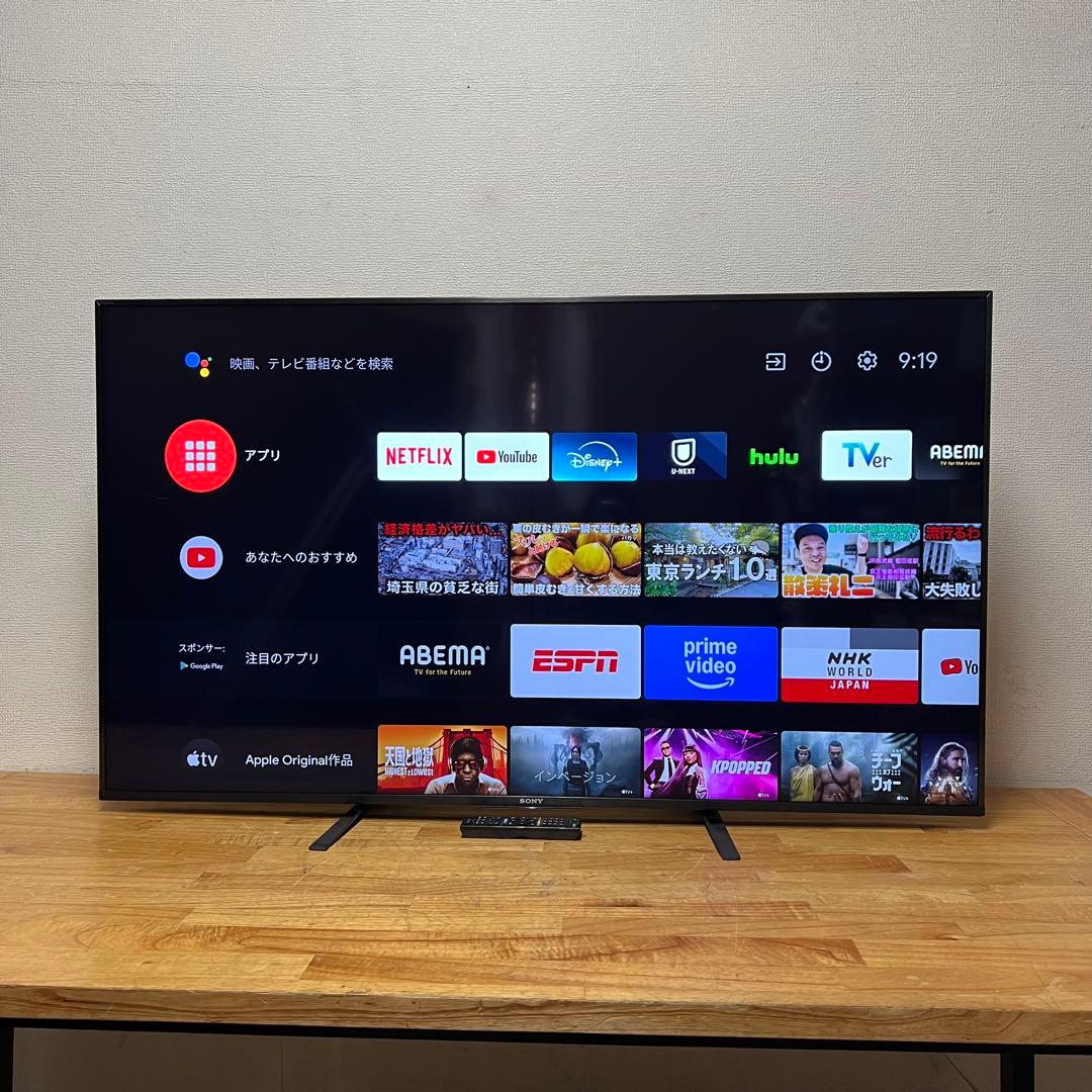 SONY 55V型 4K チューナーレス 液晶テレビ BRAVIA 動画アプリ○ FPD チューナーレステレビ 55V型 4K Google TV ネット動画対応