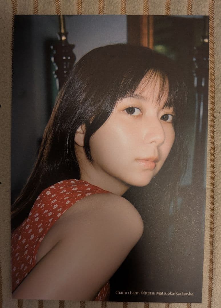 直筆サイン本☆当たりコメント付き】上白石萌歌写真集『charm charm