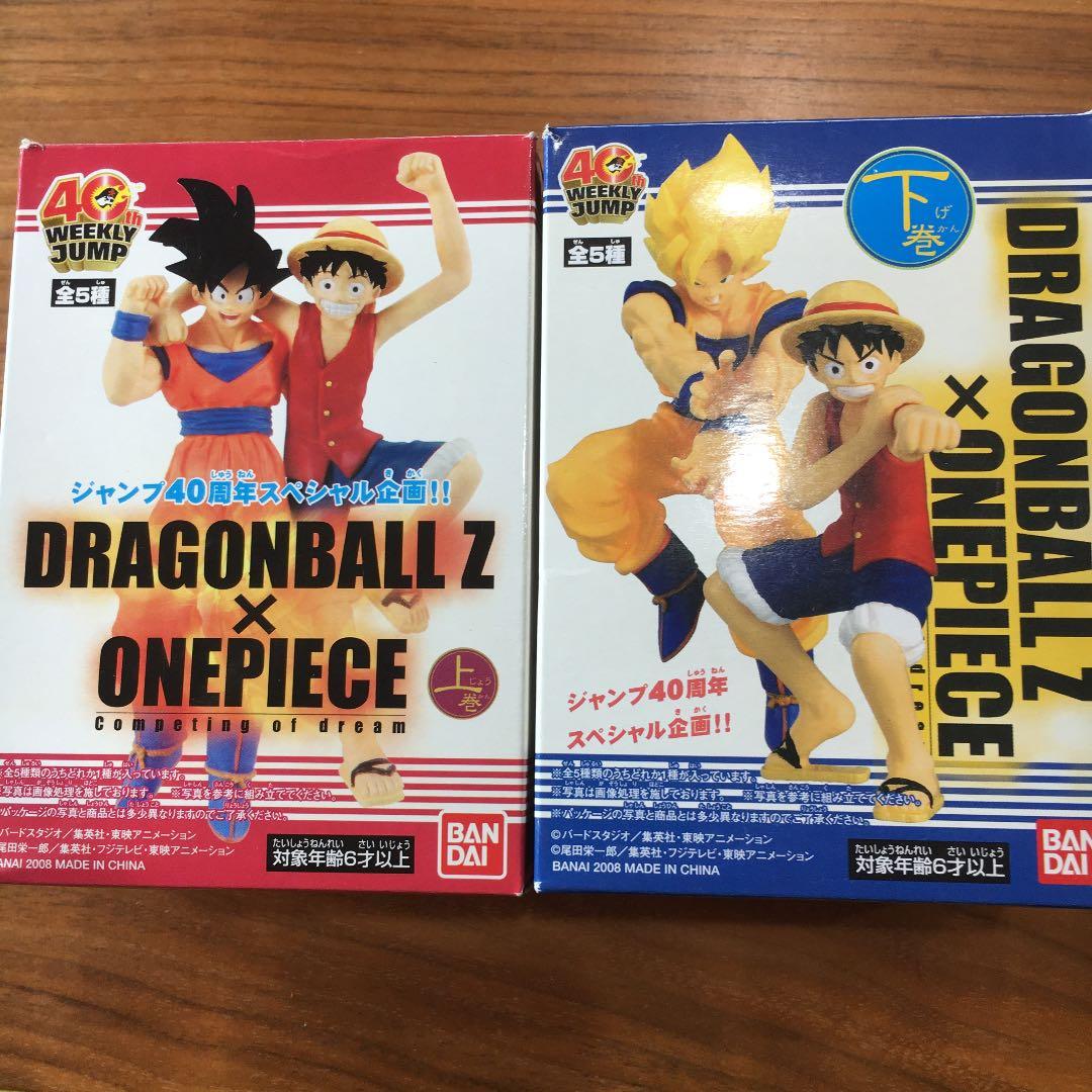 ジャンプ40周年ドラゴンボール×ワンピース フィギュア - メルカリ