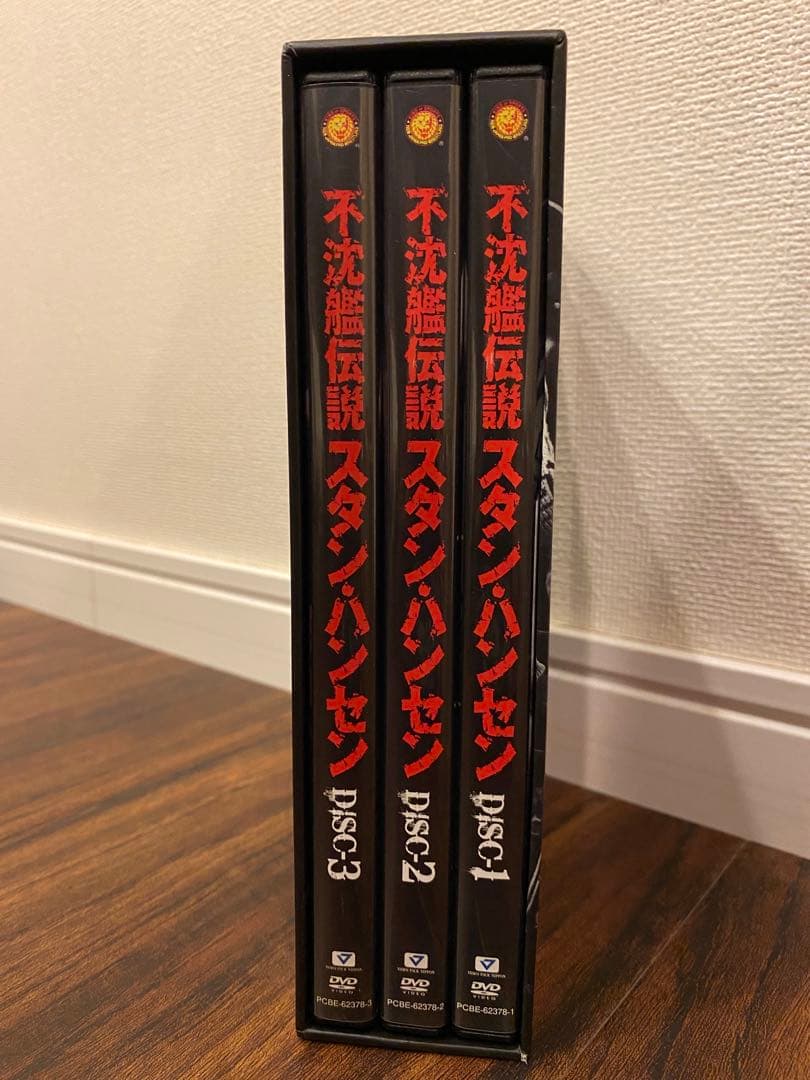 DVD 新日本プロレスリング 不沈艦伝説 スタン・ハンセン DVD-BOX
