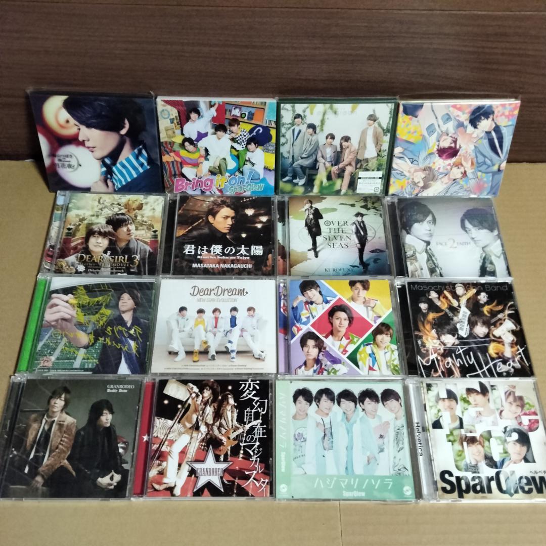 乙女向け／女性向け CD 106枚 まとめ売り セット売り 詰め合わせ 大量