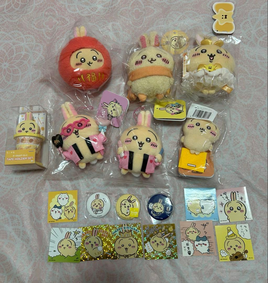 ちいかわ うさぎ マスコット 缶バッジ サンリオ ポムポムプリン コラボ