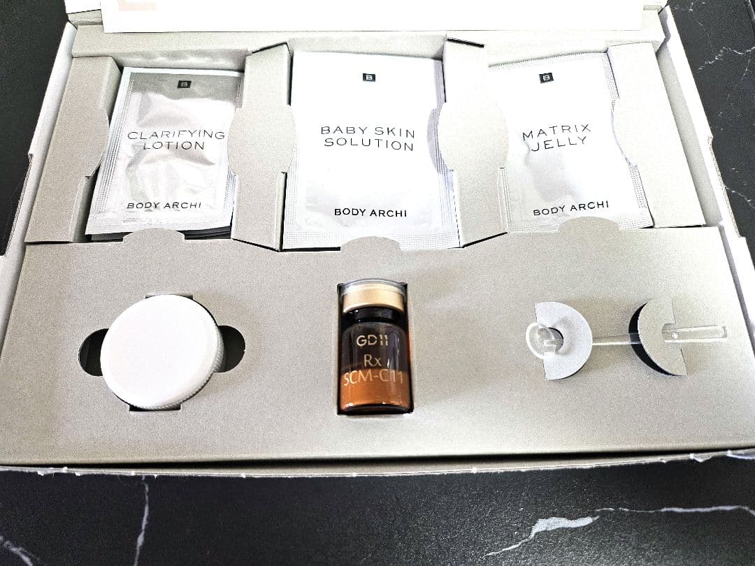 ボディアーキキット 8回分二箱分、BODY ARCHI ベビースキンSBC美容液