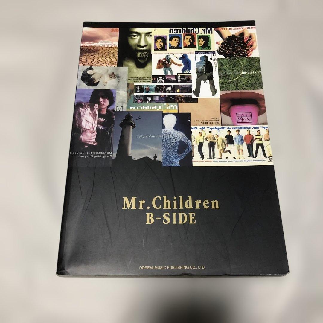 Mr.Children b-side バンドスコア 楽譜 ミスターチルドレン BS Mr.Children/B-SIDE (BAND SCORE) |本 | 通販 | Amazon