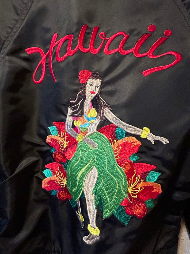 アルファインダストリーズ 限定フラガールスカジャン(美品) - メルカリ