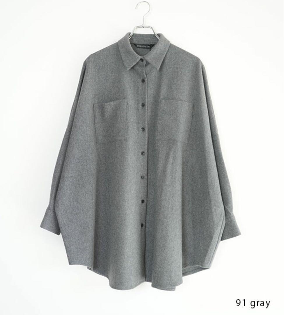 mizuiro ind ポケット付きワイドシャツ 羽織り 2025AW - メルカリ