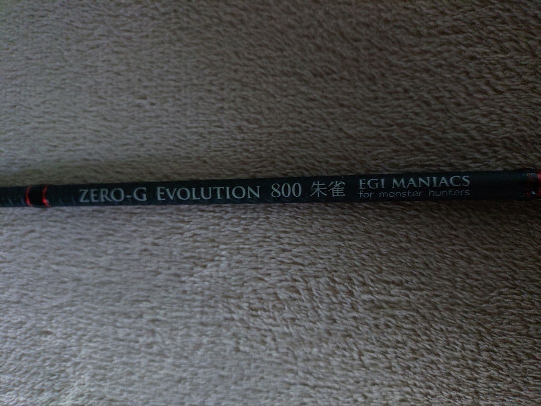 【希少】エギマニアックス『魅黒/RED』 800 朱雀II EVA ver