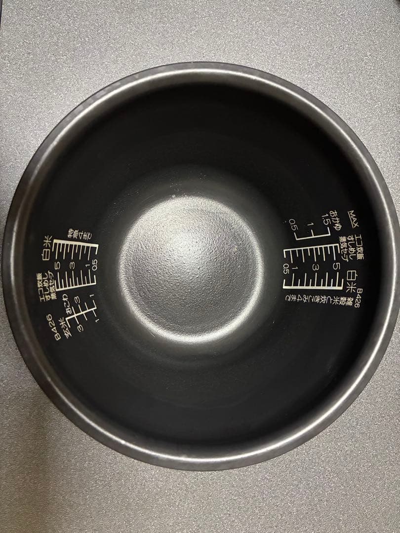 極め羽釜 セラミック内釜 約1.5L 楽天市場】ご飯鍋 ご飯釜 羽釜 釜炊き三昧 極 5合炊き (即納