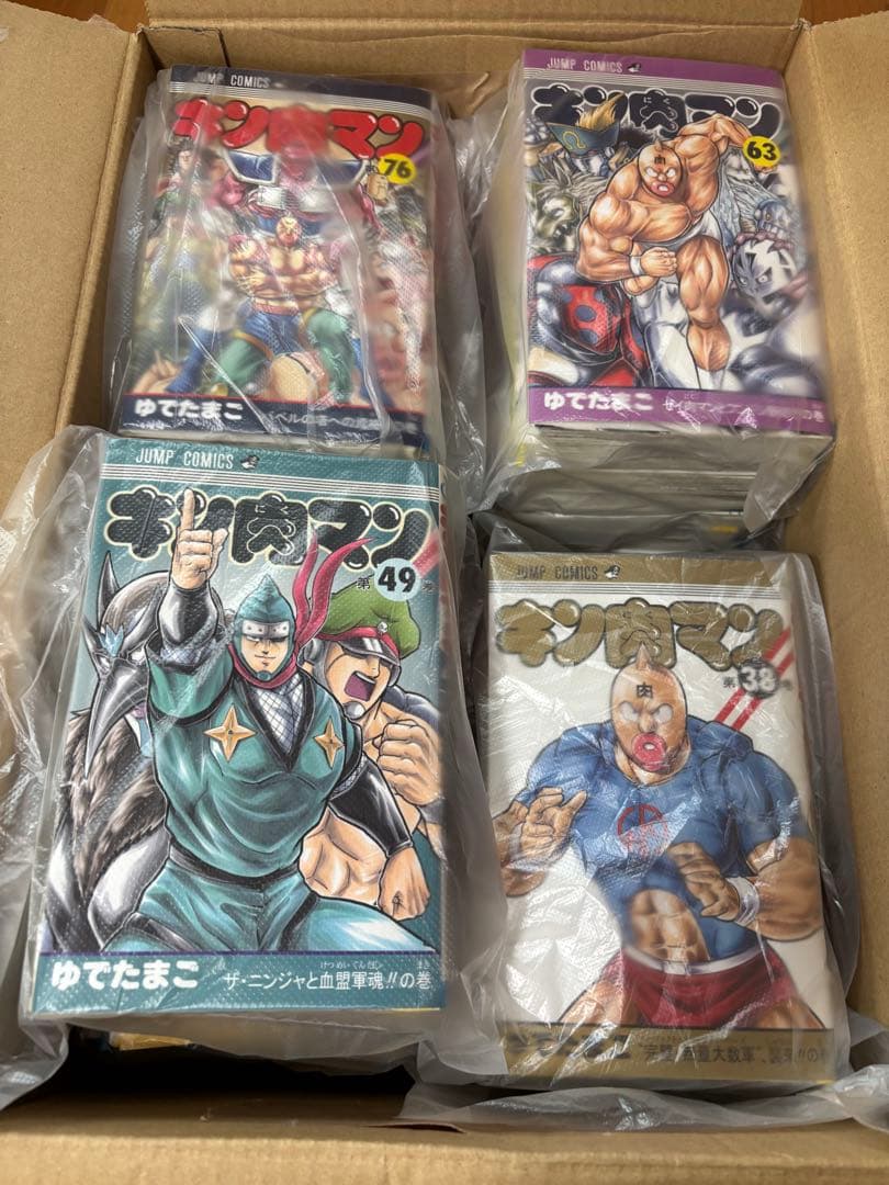 裁断済】キン肉マン37〜91巻