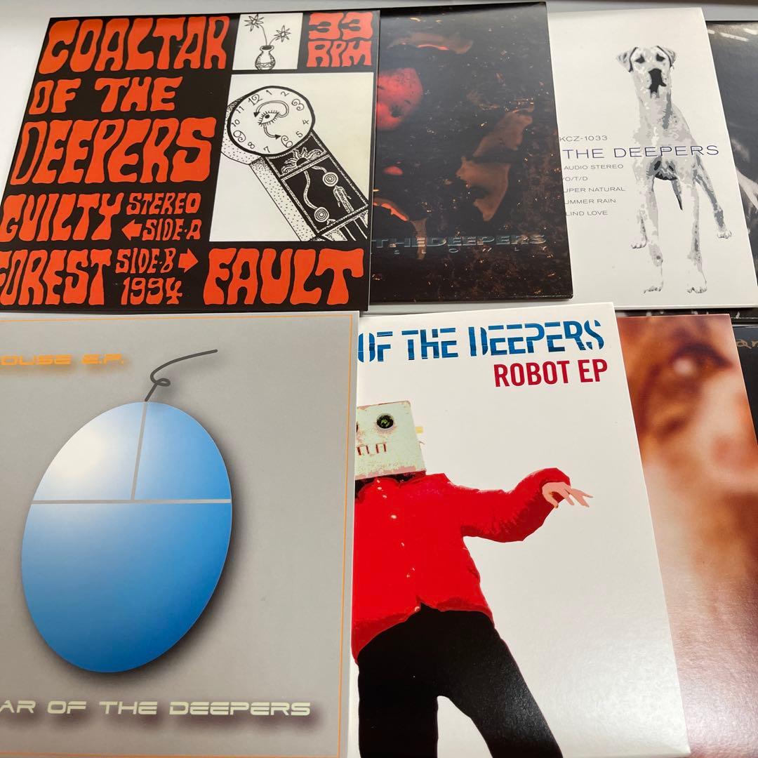 邦楽 EP BOX SET 1991-2007