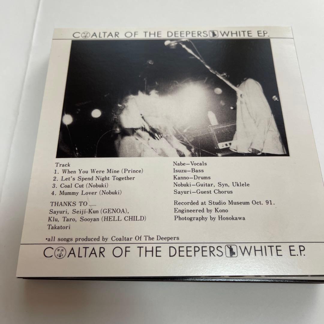 邦楽 EP BOX SET 1991-2007