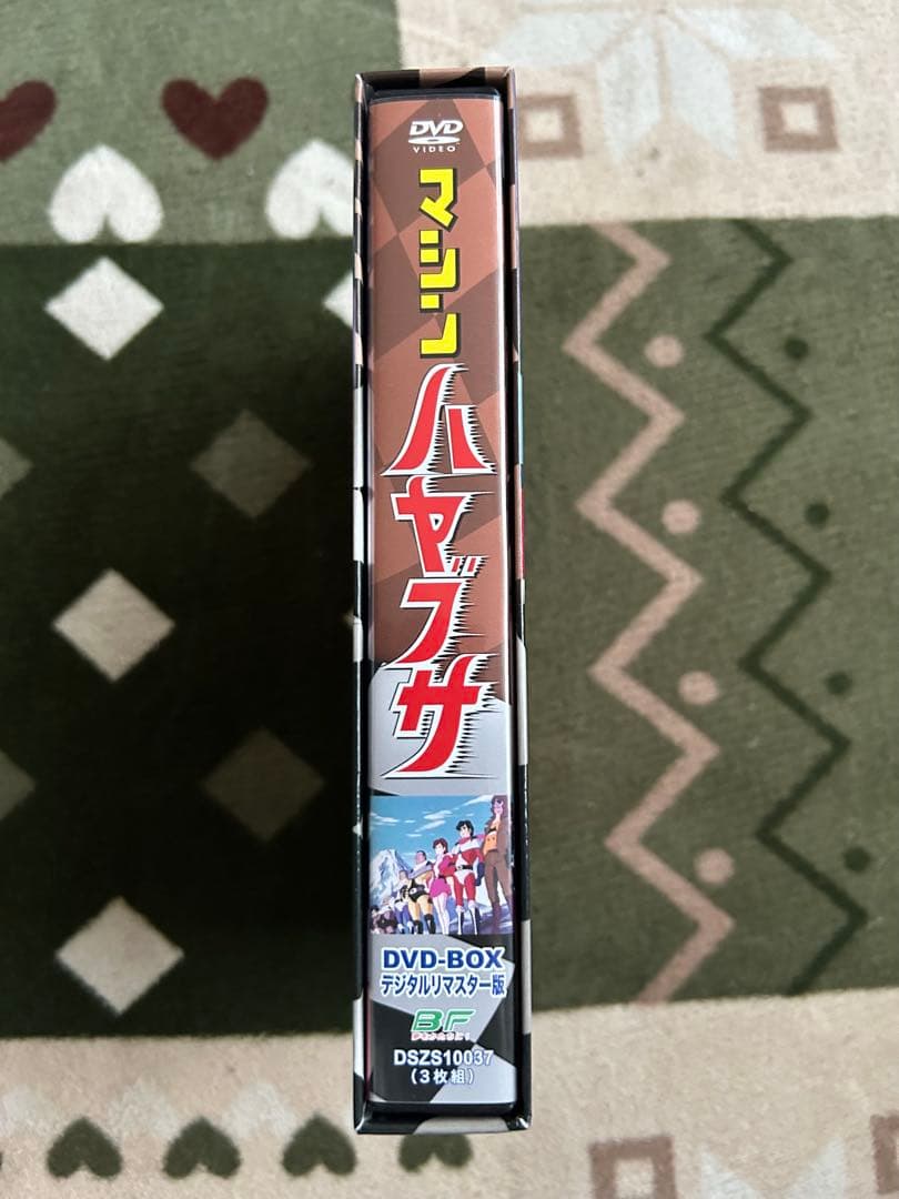 マシン ハヤブサ DVD-BOX デジタルリマスター版