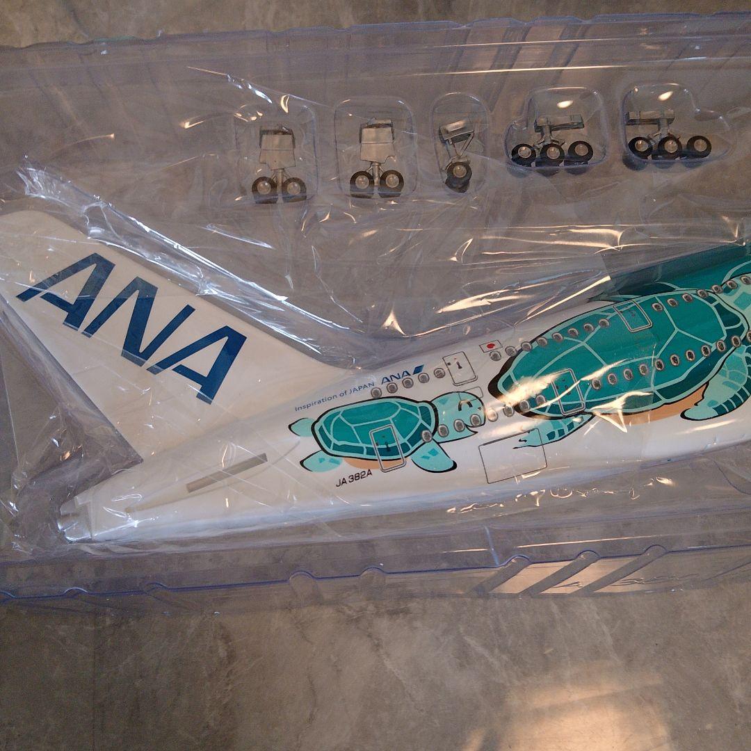 注意！！ 木漏れ日さん専用 Honu カイ君