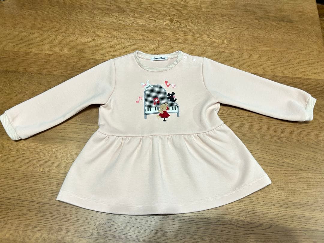 soor ploom イネス 2y-販売 ホームセンター