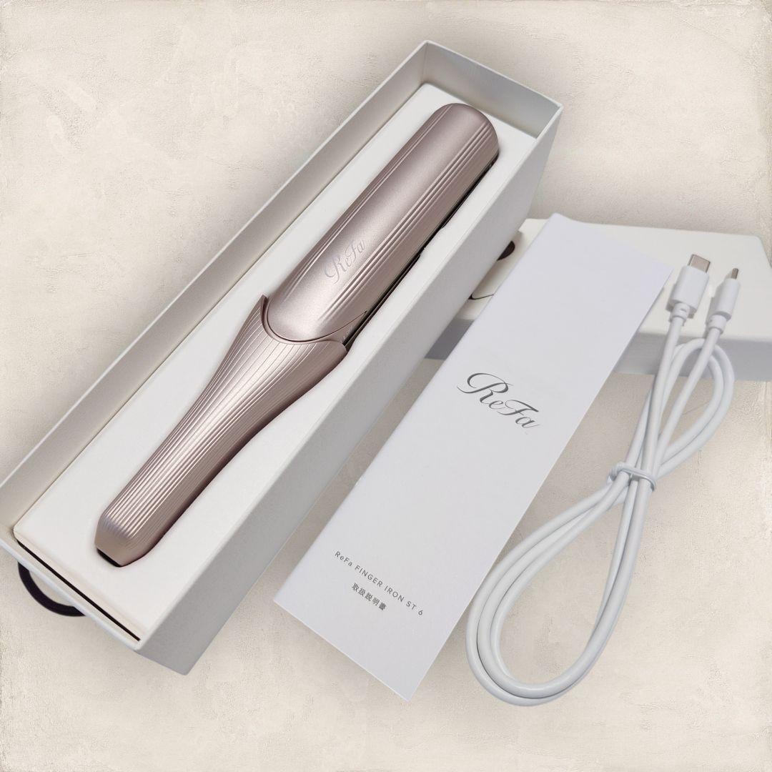 ✨極美品✨リファフィンガーアイロン ST RE-BL-04A シャンパンゴールド MTG ReFa FINGER IRON ST6 RE-BL-04A [シャンパンゴールド] 価格比較