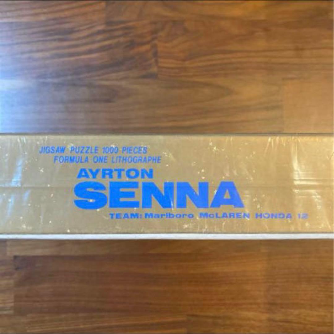 アイルトン・セナ マクラーレン・ホンダ MP4/4 リトグラフ