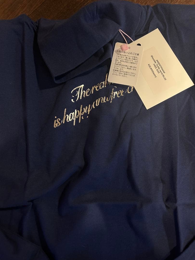 トップス Ans Dotsloevner