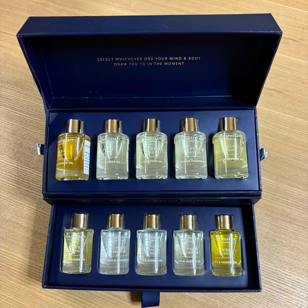 アロマセラピーアソシエイツ　バス＆シャワーオイル10本入り ギフトボックス 楽天市場】アロマセラピーアソシエイツ バスオイル シャワーオイル