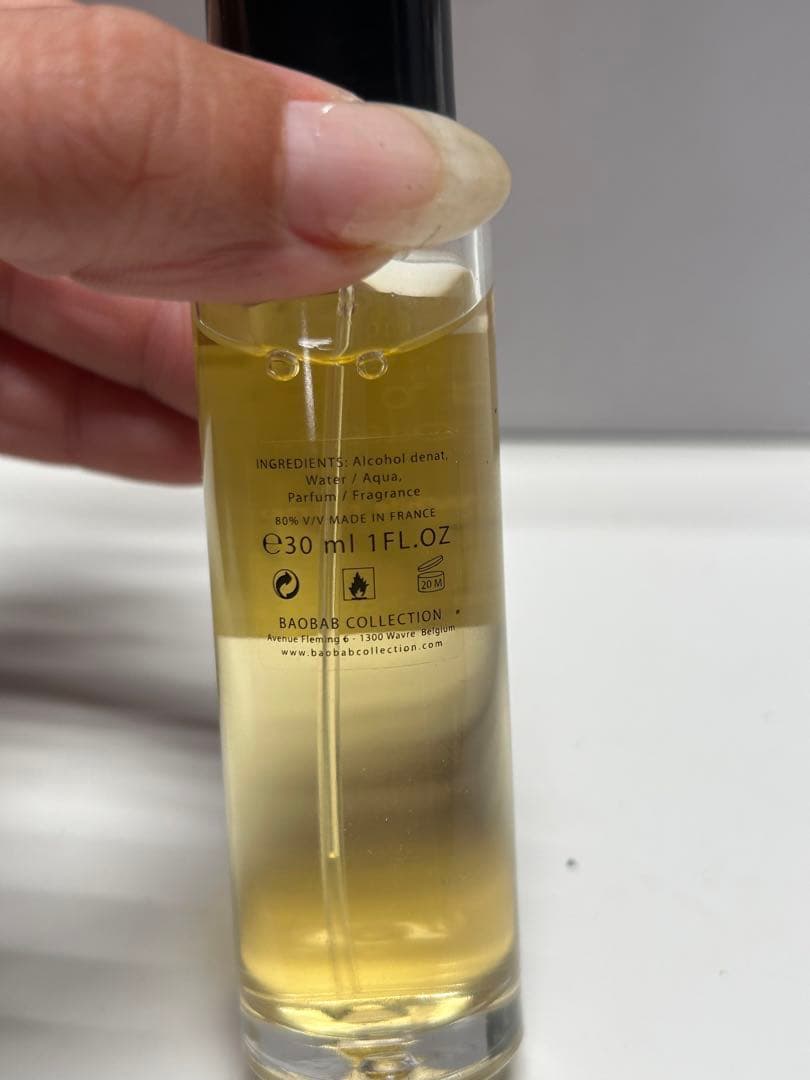 【#mh/11.28/7】バオバブコレクションホワイトライノ　30ml