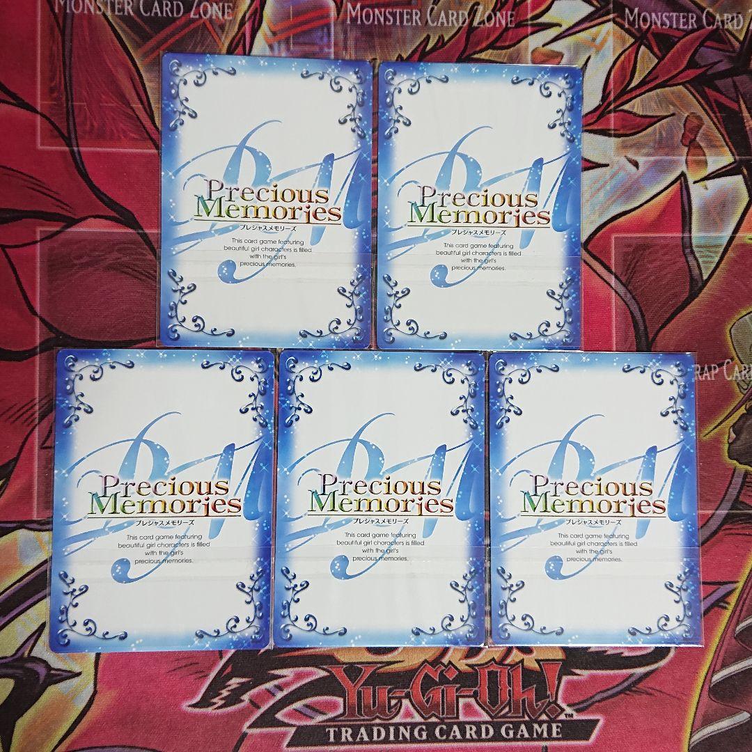 希少・美品】プレシャスメモリーズ WORKING!! 第1弾 セット 金サイン