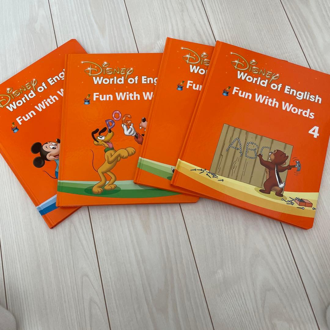 Disney World of English Fun With Words - メルカリ